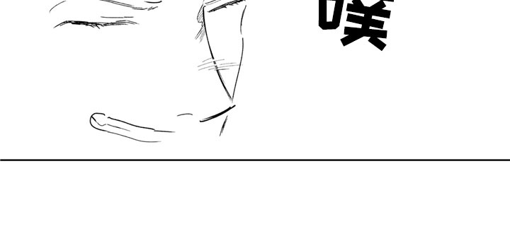 安静更从容漫画,第11章：河边5图