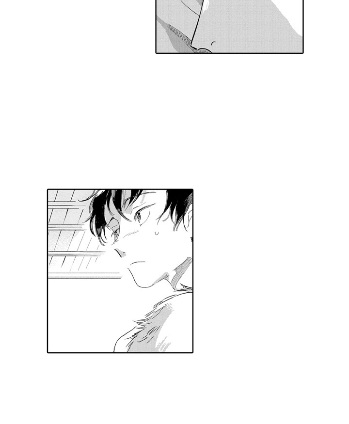 安静更从容漫画,第17章：难为情3图