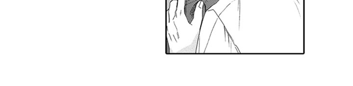 安静更从容漫画,第1章：青梅竹马1图