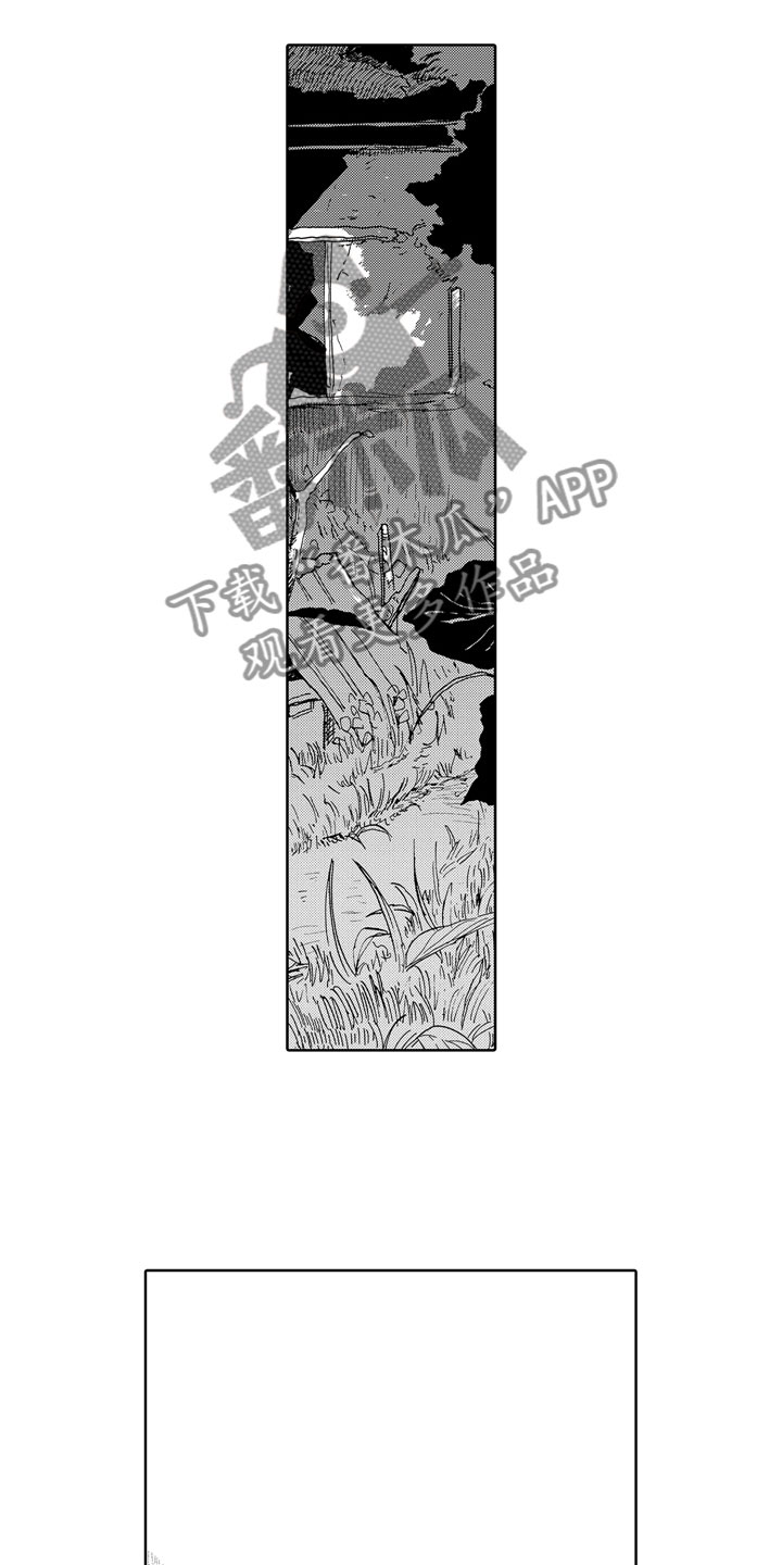安静更从容漫画,第14章：想念2图