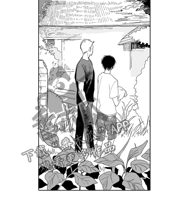 安静更从容漫画,第4章：零食3图