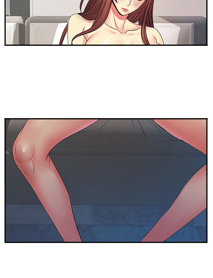 刻意扭曲漫画,第17章：满足你的愿望1图