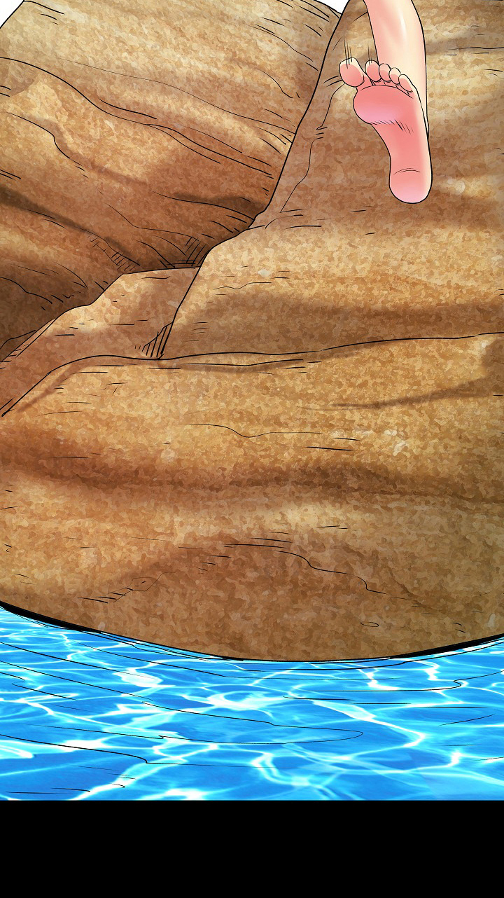 刻意撮合漫画,第16章：想你1图