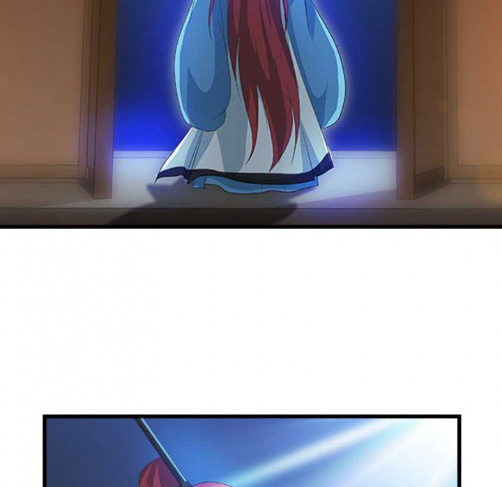 朕的老婆们全挂了漫画,第40章：引妖鼎1图