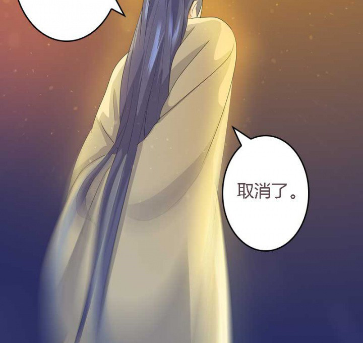 朕的老婆们全挂了漫画,第17章：选秀大典5图