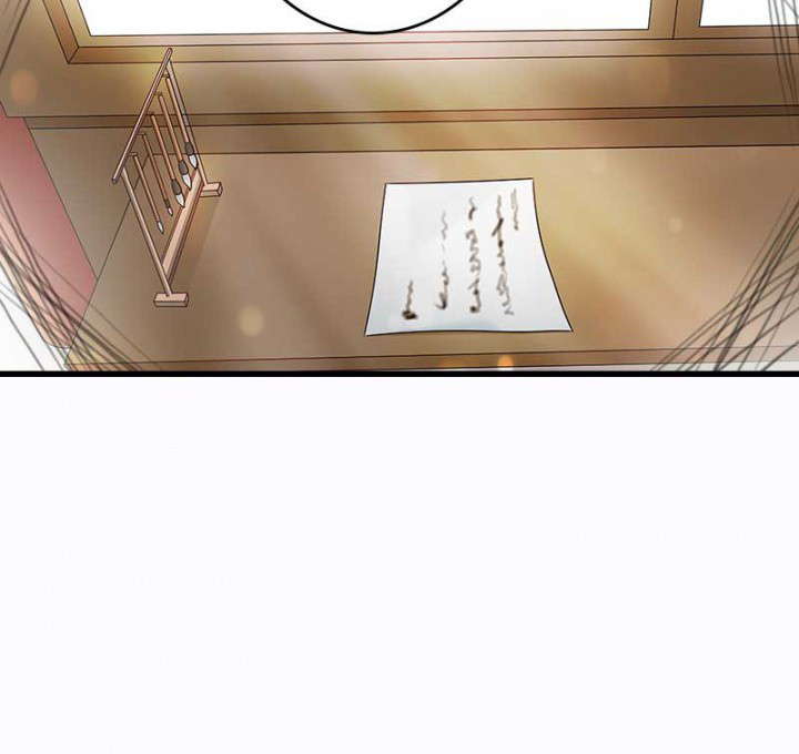 朕的老婆们全挂了漫画,第26章：过往云烟3图