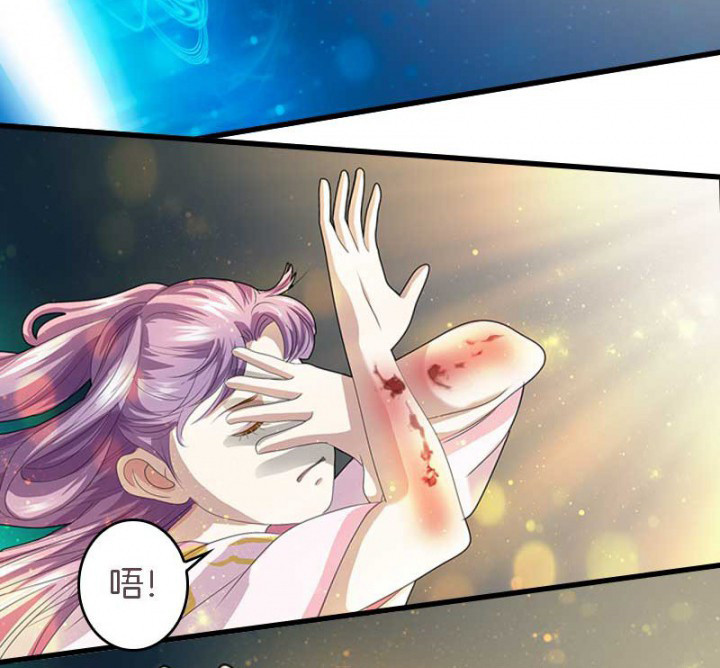 朕的老婆们全挂了漫画,第19章：英雄救美3图