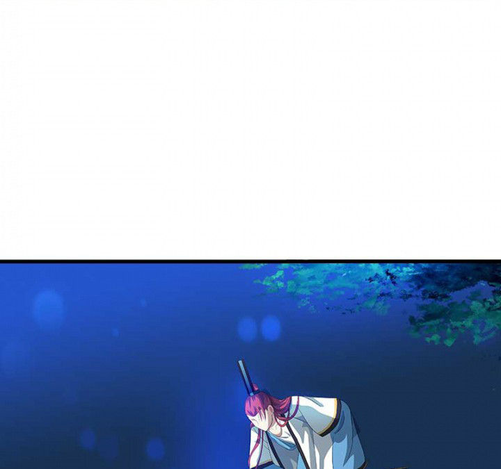 朕的老婆们全挂了漫画,第42章：本王是专业的4图