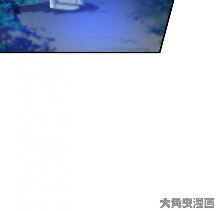 朕的老婆们全挂了漫画,第43章：血祭之法1图