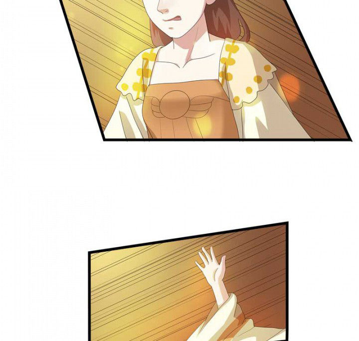 朕的老婆们全挂了漫画,第38章：难道她是……？2图