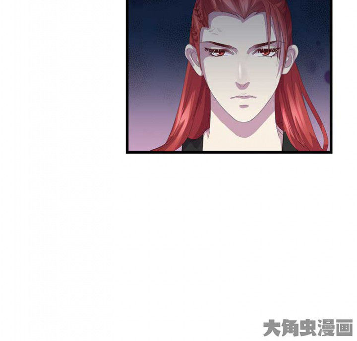 朕的老婆们全挂了漫画,第41章：除了我还有谁4图