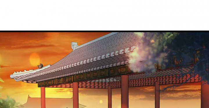 朕的老婆们全挂了漫画,第30章：阴阳眼1图