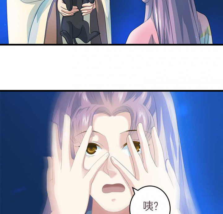 朕的老婆们全挂了漫画,第22章：刀下留狗5图