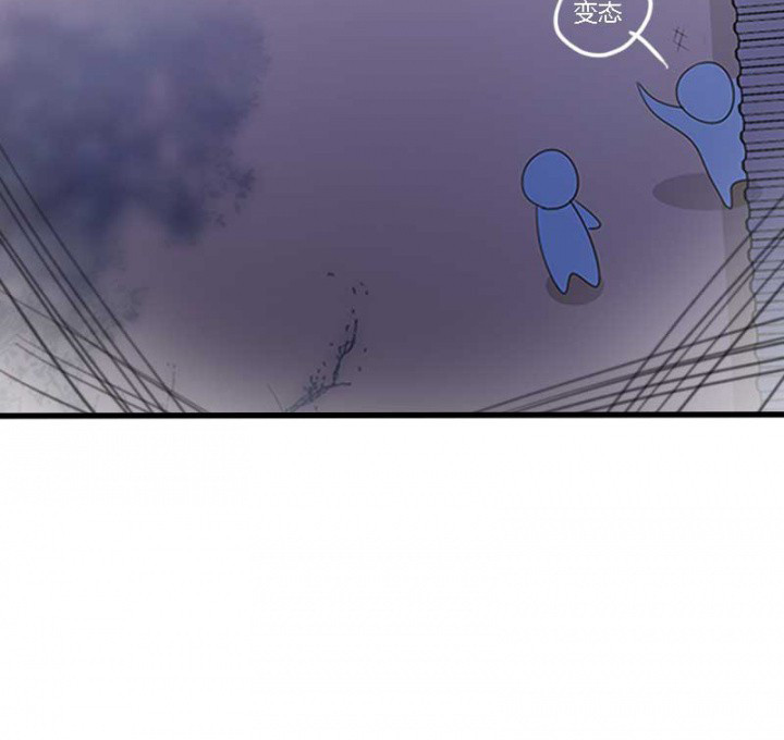 朕的老婆们全挂了漫画,第26章：过往云烟2图