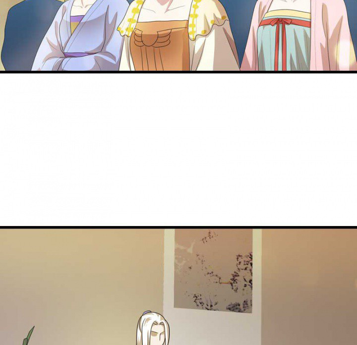 朕的老婆们全挂了漫画,第30章：阴阳眼1图