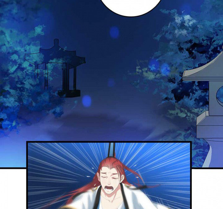 朕的老婆们全挂了漫画,第36章：扑倒5图