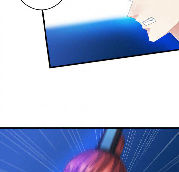 朕的老婆们全挂了漫画,第43章：血祭之法4图