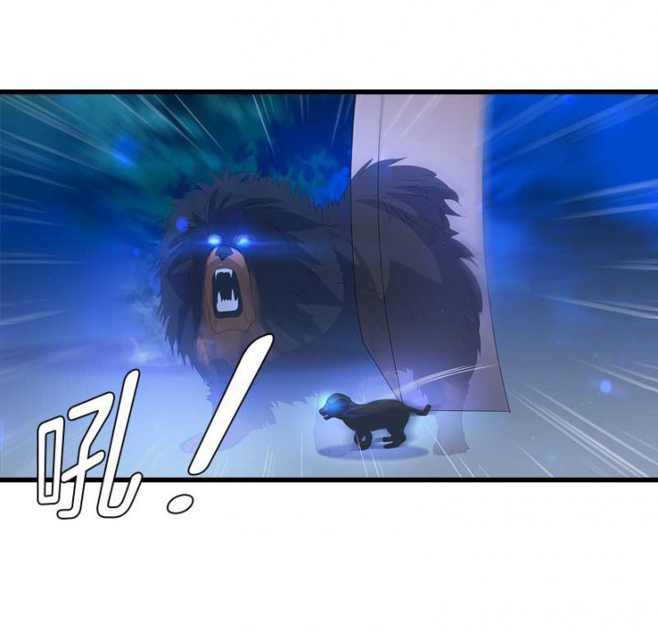 朕的老婆们全挂了漫画,第22章：刀下留狗3图