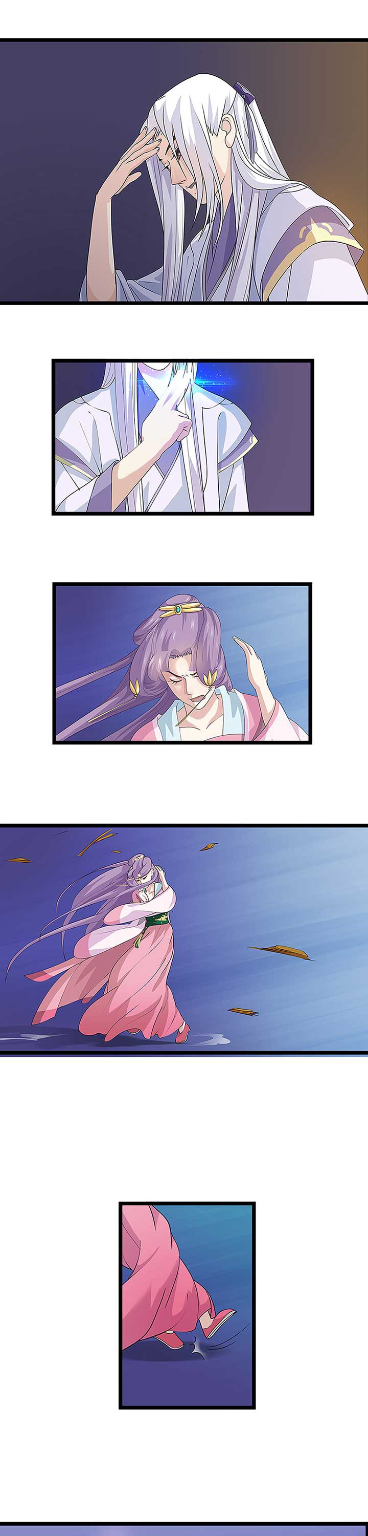 朕的老婆们全挂了漫画,第8章：4图