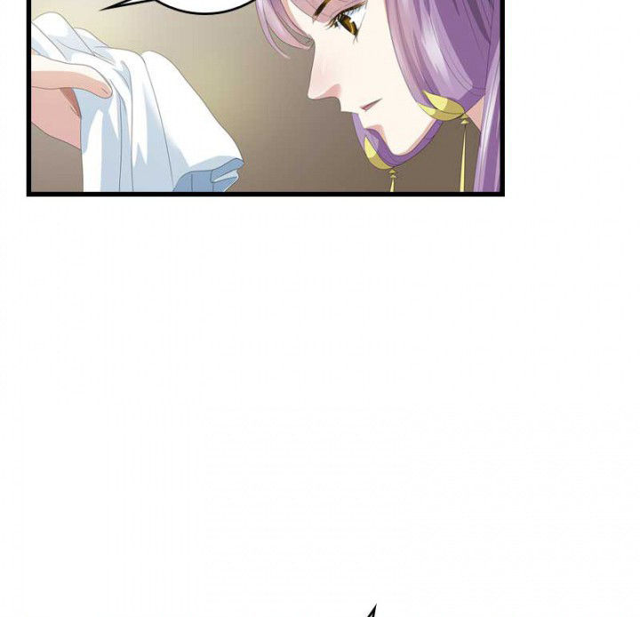 朕的老婆们全挂了漫画,第35章：陷阱3图