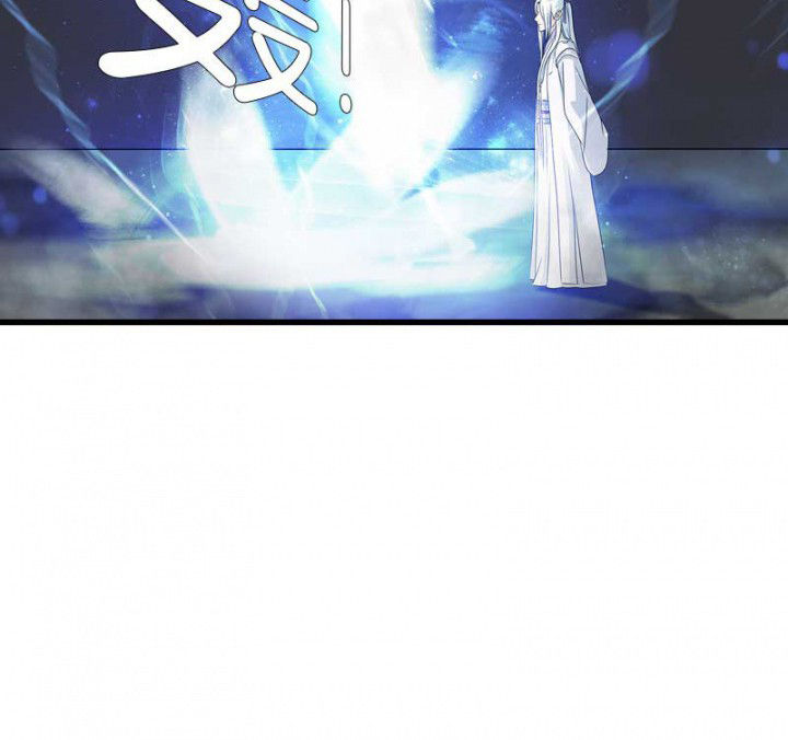 朕的老婆们全挂了漫画,第32章：见你一次打你一次2图