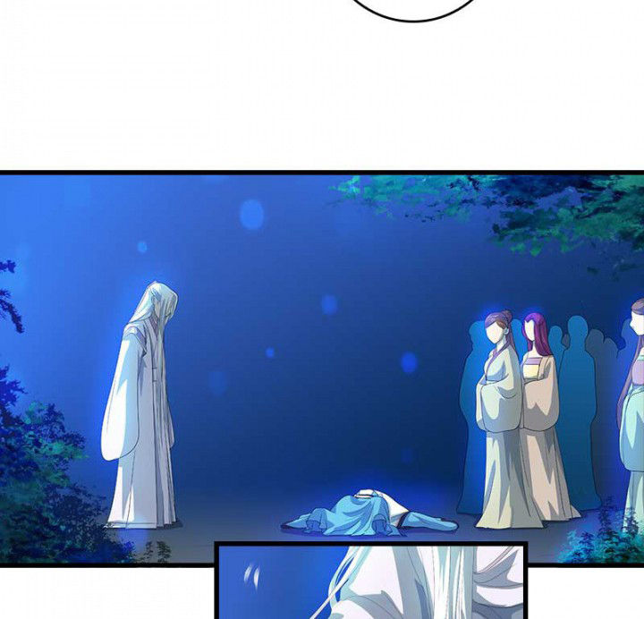 朕的老婆们全挂了漫画,第43章：血祭之法2图