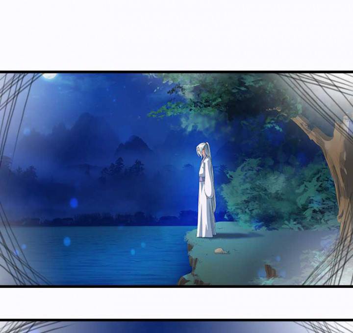 朕的老婆们全挂了漫画,第26章：过往云烟4图