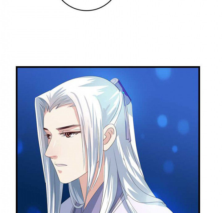 朕的老婆们全挂了漫画,第43章：血祭之法3图