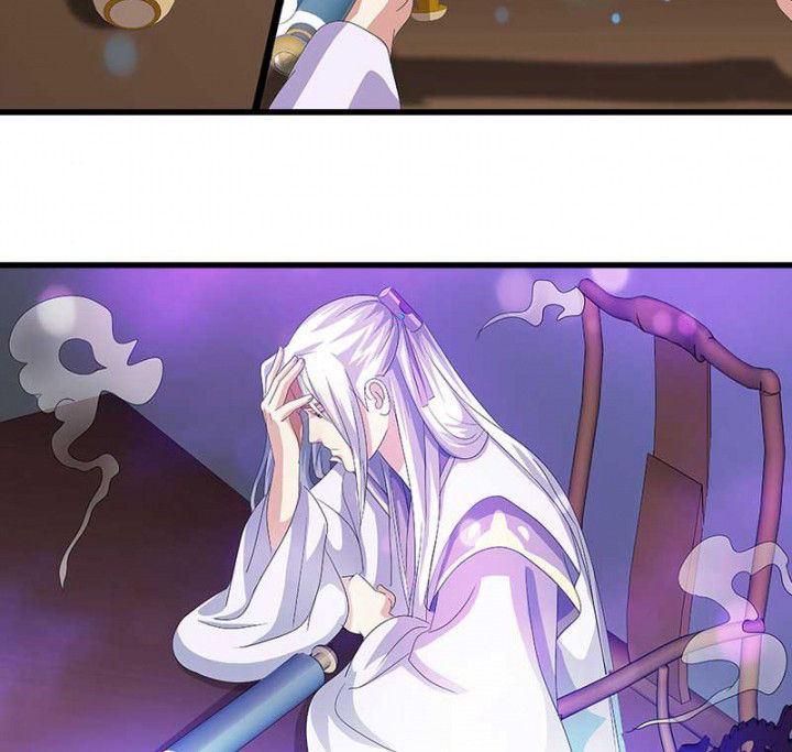 朕的老婆们全挂了漫画,第45章：你在试探我？3图