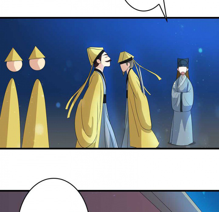 朕的老婆们全挂了漫画,第21章：作法失败3图