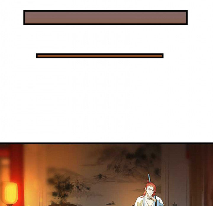 朕的老婆们全挂了漫画,第40章：引妖鼎3图