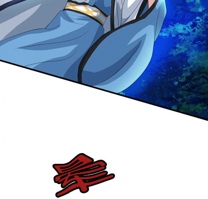 朕的老婆们全挂了漫画,第43章：血祭之法3图