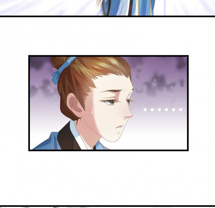 朕的老婆们全挂了漫画,第28章：皇叔驾到3图