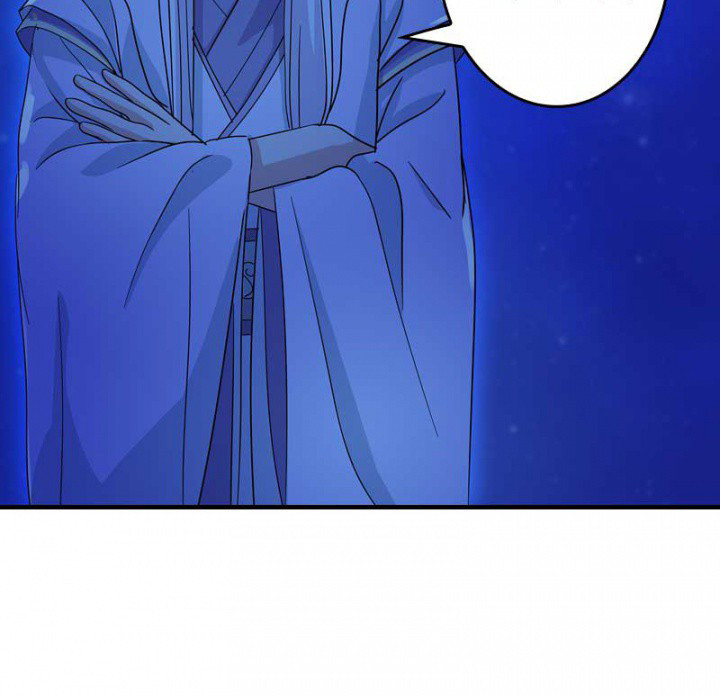 朕的老婆们全挂了漫画,第12章：爱心糕点4图