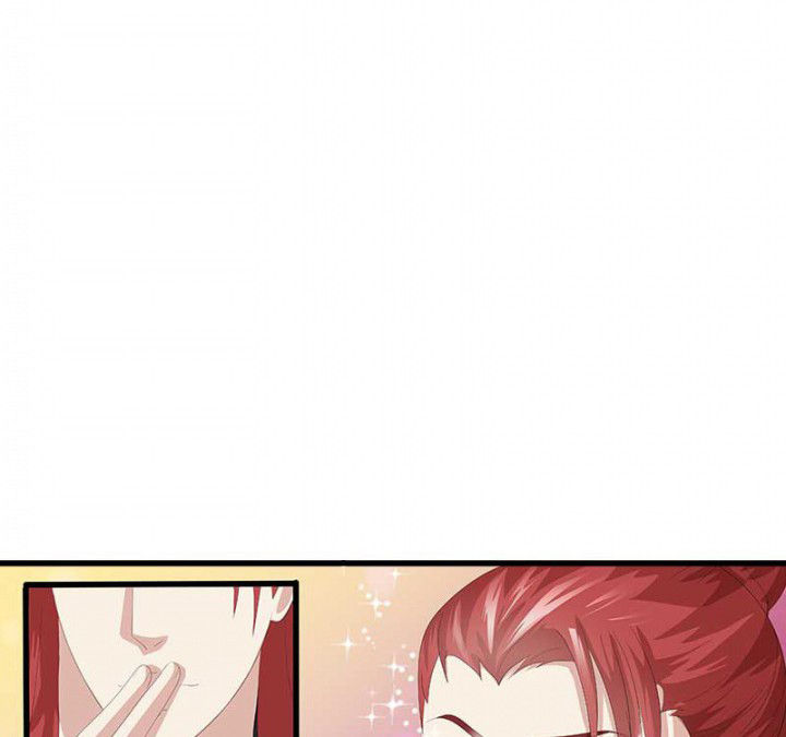 朕的老婆们全挂了漫画,第37章：名字3图