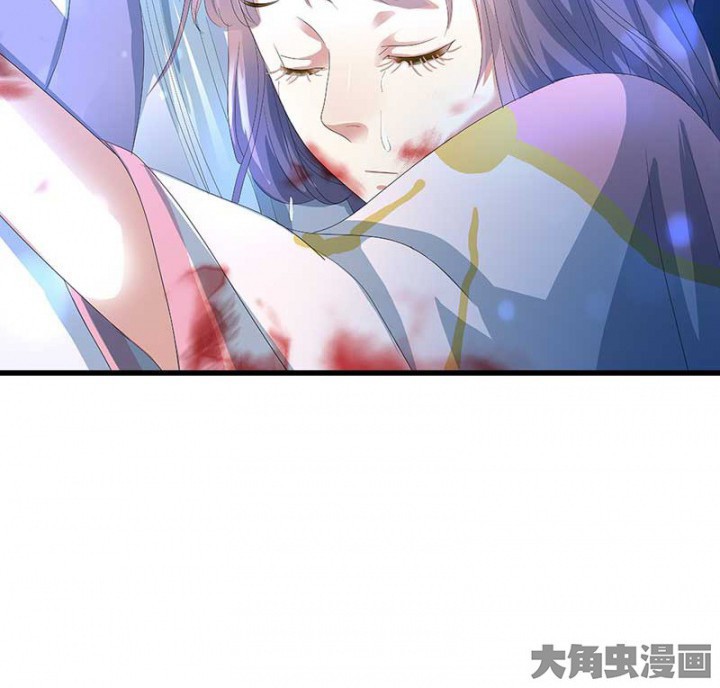 朕的老婆们全挂了漫画,第25章：我就是偏袒她1图