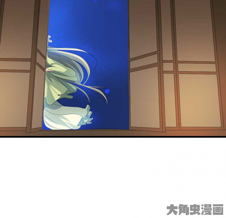 朕的老婆们全挂了漫画,第24章：严刑拷打4图