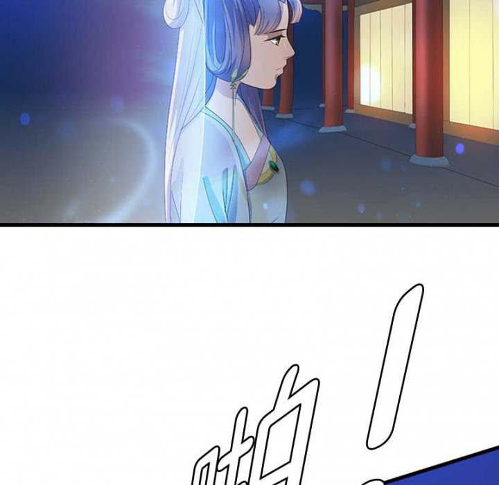 朕的老婆们全挂了漫画,第24章：严刑拷打1图