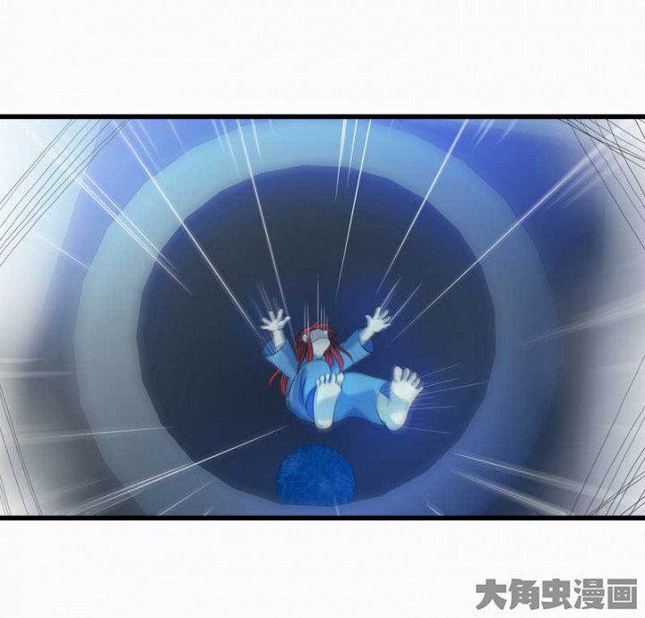 朕的老婆们全挂了漫画,第33章： 想一起睡2图