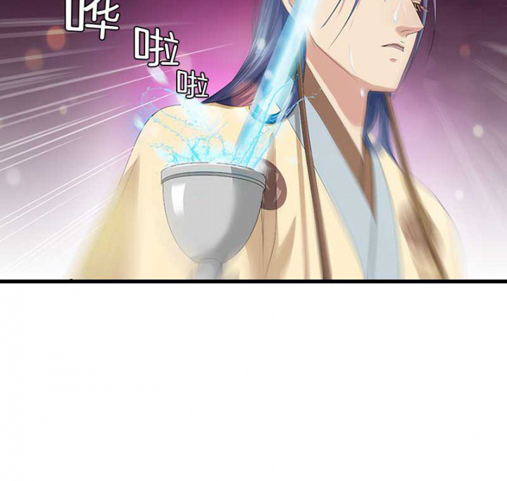 朕的老婆们全挂了漫画,第29章：皇叔驾到（2）5图