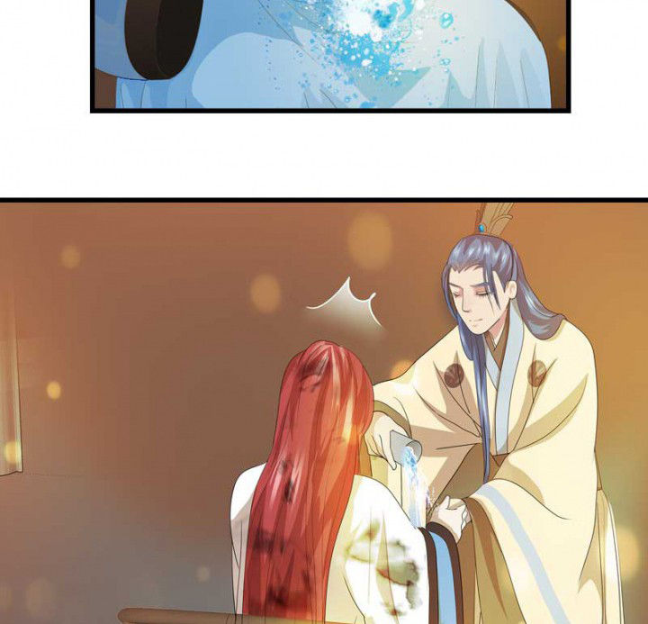 朕的老婆们全挂了漫画,第33章： 想一起睡3图