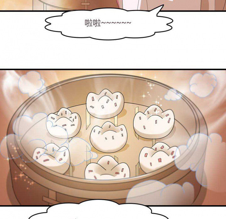 朕的老婆们全挂了漫画,第12章：爱心糕点1图