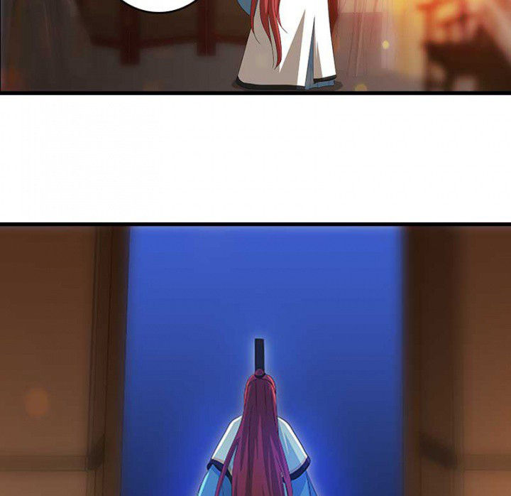 朕的老婆们全挂了漫画,第40章：引妖鼎5图