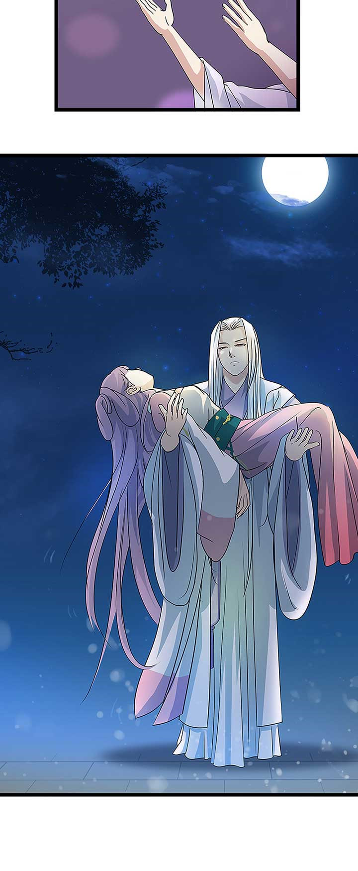 朕的老婆们全挂了漫画,第9章：2图