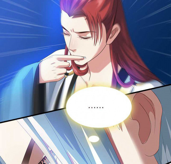 朕的老婆们全挂了漫画,第43章：血祭之法5图