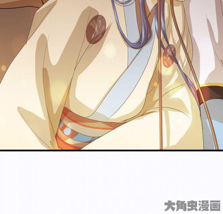 朕的老婆们全挂了漫画,第29章：皇叔驾到（2）3图