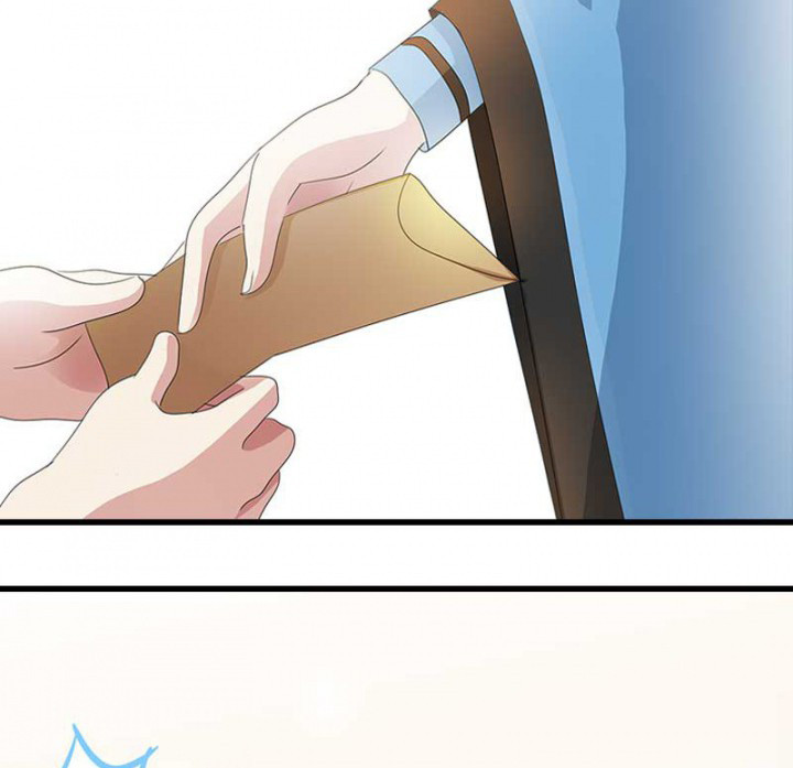 朕的老婆们全挂了漫画,第28章：皇叔驾到1图