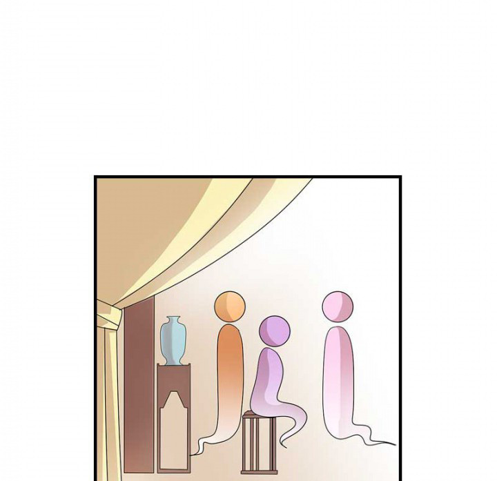 朕的老婆们全挂了漫画,第11章：虚假姐妹情2图