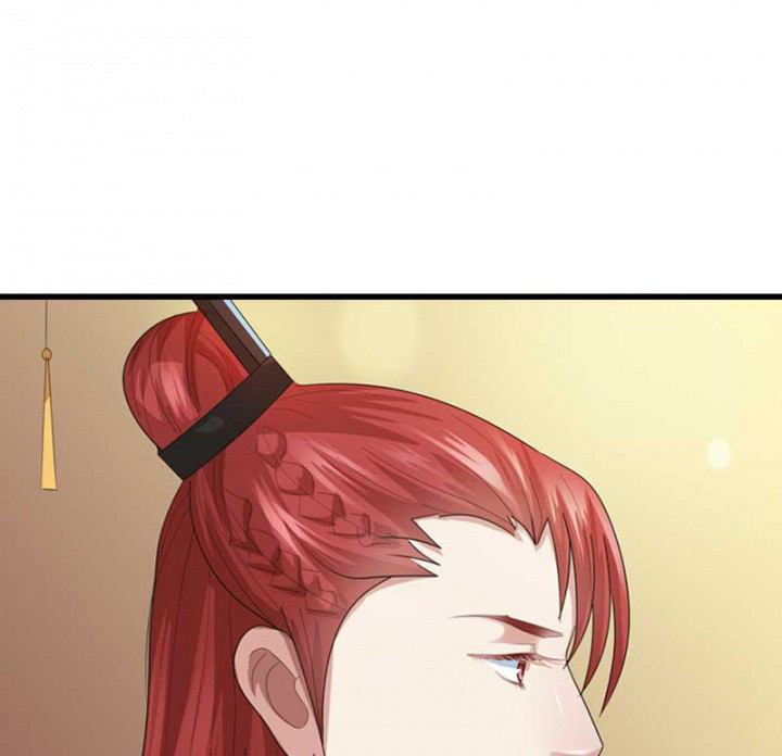 朕的老婆们全挂了漫画,第30章：阴阳眼1图