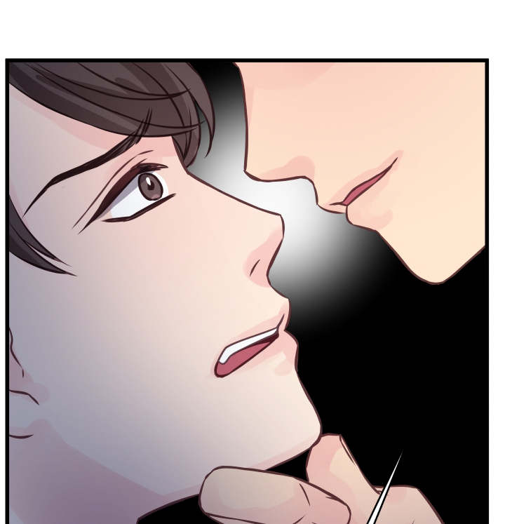 虚情校园漫画,第7章：很深的关系2图